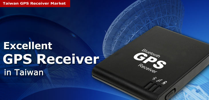 GPS Receiver Bluetooth, Handheld GPS Receiver, GPS Receiver USB, GPS Navigation Receiver, GPS Receiver Module in Taiwan, China and Asia
